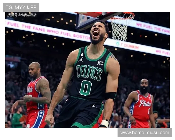 凯尔特人攻防转换强调纪律 塔图姆关键回合能力精进