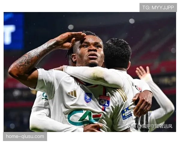 里昂客场失利后欧冠席位面临马赛与雷恩等队紧追压力